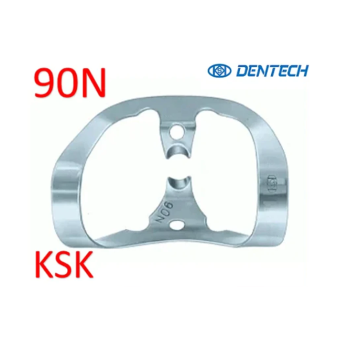 Кламп №90N, (KSK DENTECH)