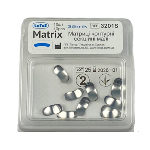 Матрицы металлические секционные Latus, 10шт
