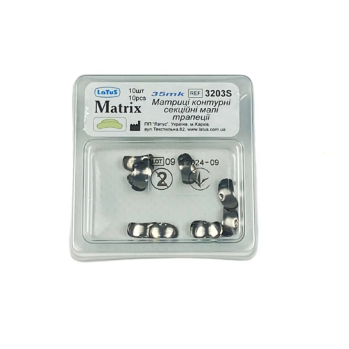 Матрицы металлические секционные Latus, 10шт