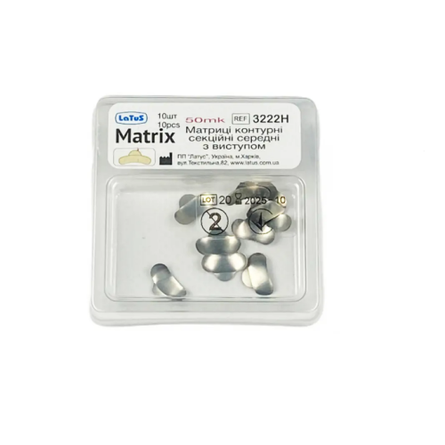 Матрицы металлические секционные Latus, 10шт