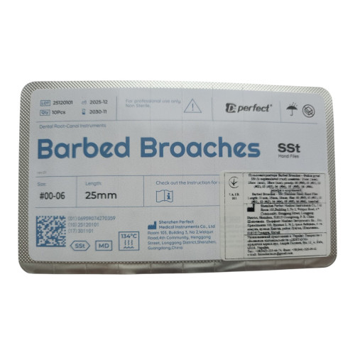 Пульпоекстрактори Barbed Broaches, асорті, 10шт