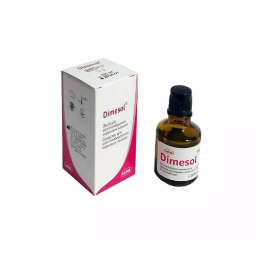Димесол (Dimesol), 10г