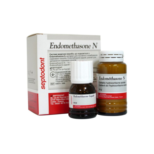Эндометазон набор (Endomethasone N), 14г+10мл
