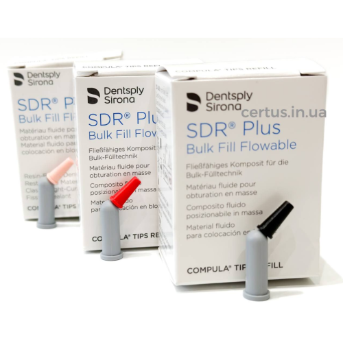 СДР Плюс (SDR Plus) дополнительная капсула A3, 0,25г
