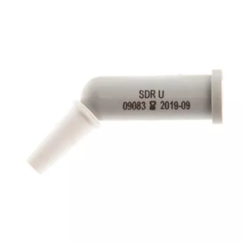 SDR Plus (СДР Плюс) дополнительная капсула 0,25г